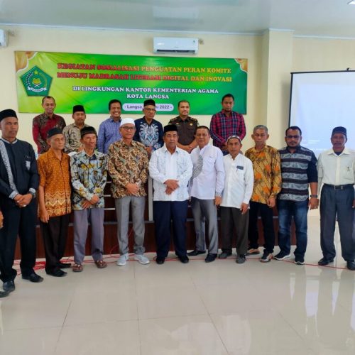 Kanwil Kemenag Aceh Gelar Seminar Sosialisasi Penguatan Komite Menuju Madrasah Digital dan Inovasi